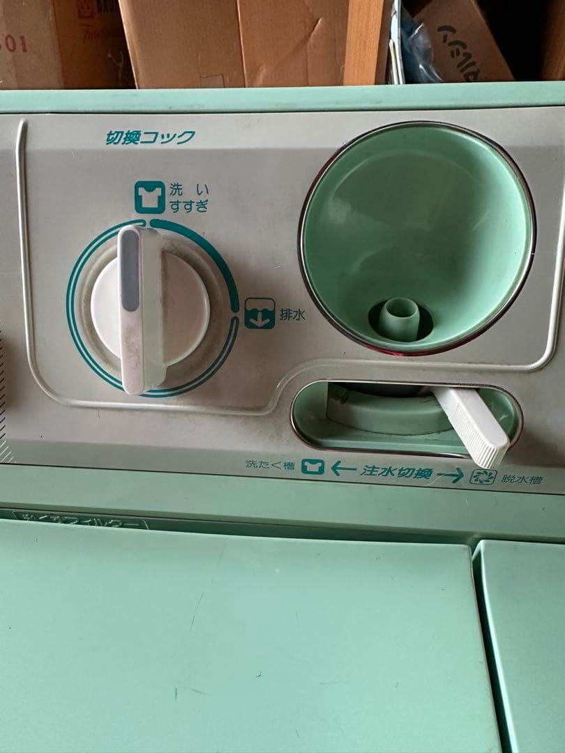 昭和レトロ　TOSHIBA 二槽式洗濯機 銀河　VH1330 ミントグリーン
