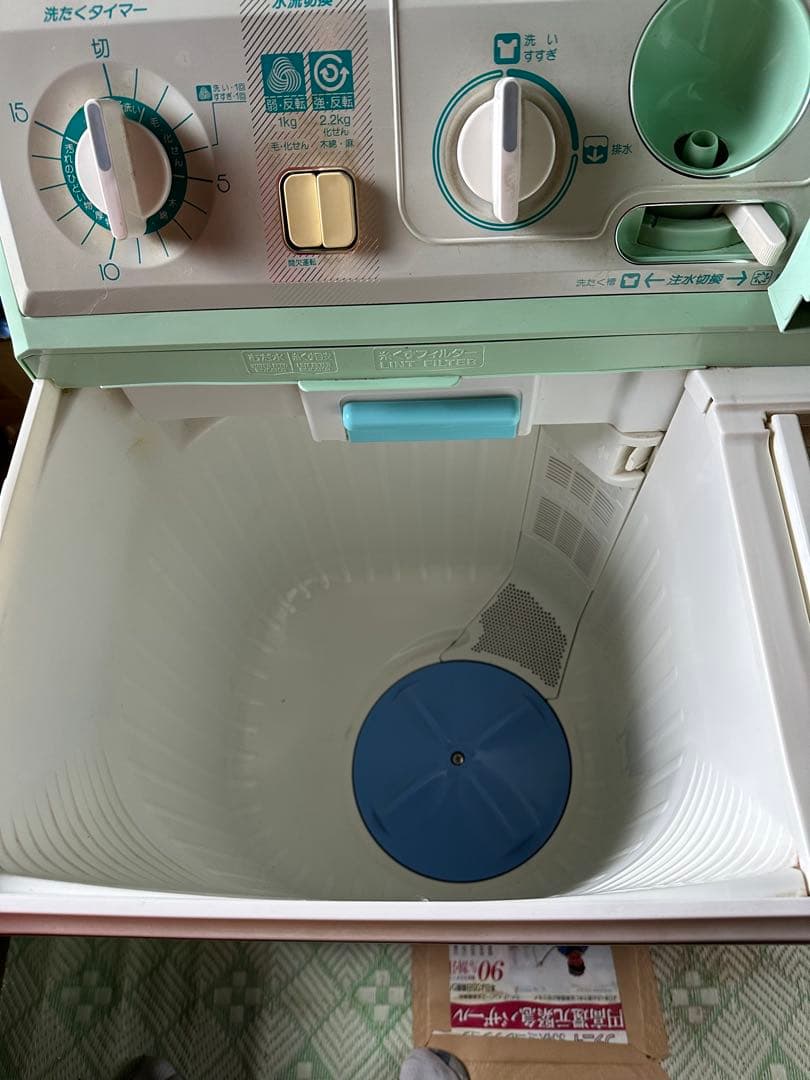 昭和レトロ　TOSHIBA 二槽式洗濯機 銀河　VH1330 ミントグリーン