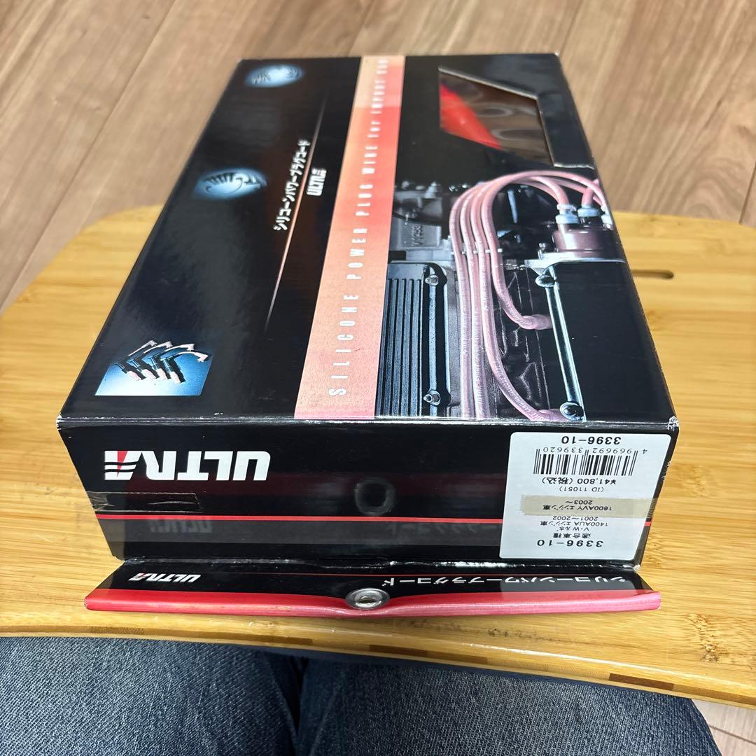 カ*シ様 ULTRA シリコンパワープラグコード 3396-10 ルポGTI