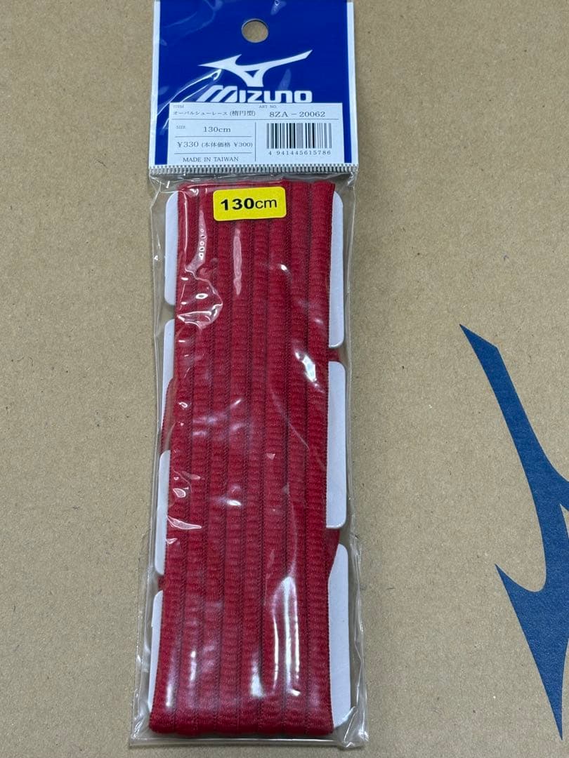 ウエーブダイバース 6 wave diverse ミズノ フィットネス ジム