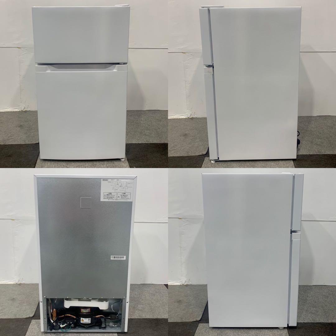 アイリスオーヤマ 冷蔵庫 PRC-B092D-W87L 2023家電Fe2092