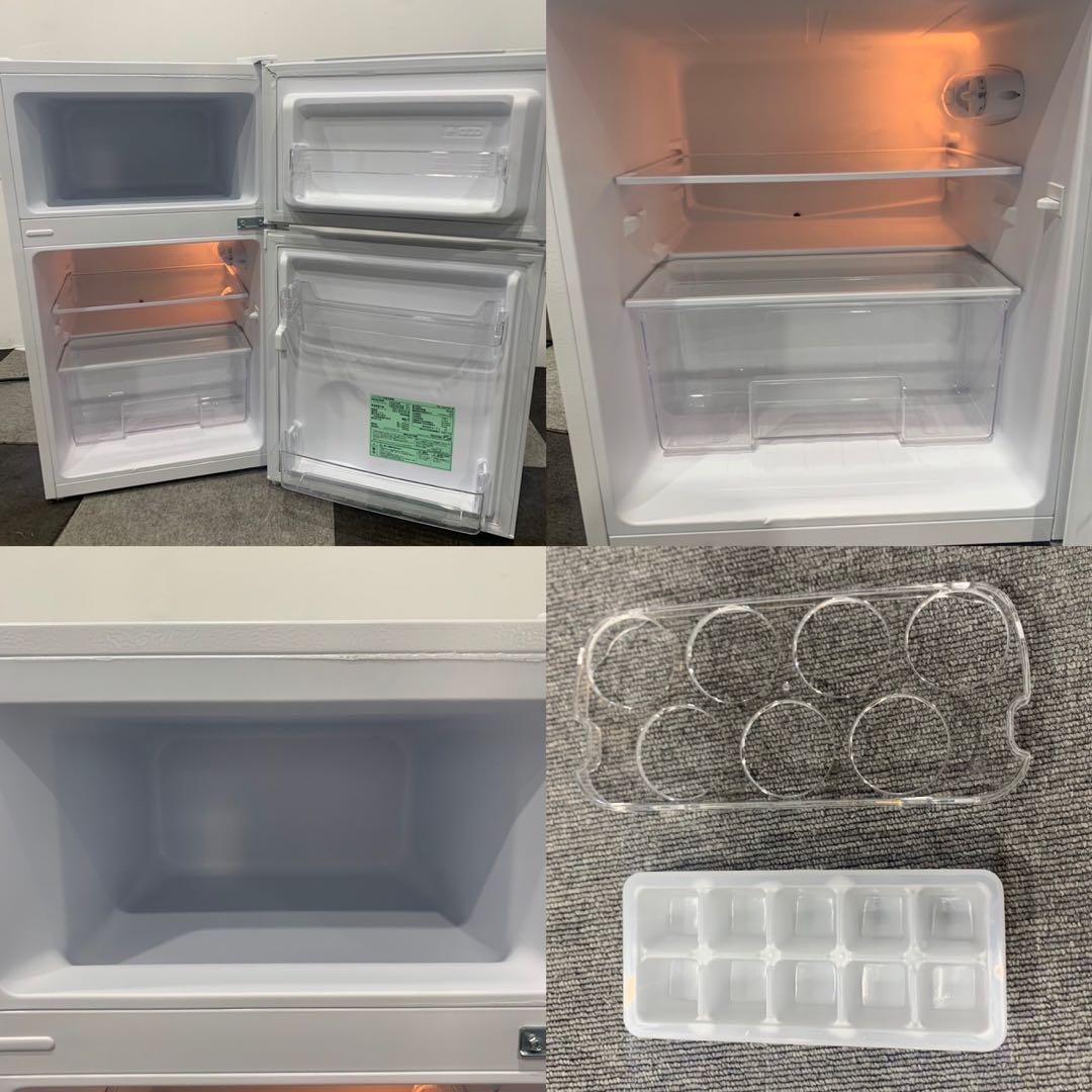 アイリスオーヤマ 冷蔵庫 PRC-B092D-W87L 2023家電Fe2092