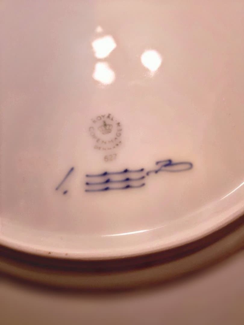   ブルーフルーテッド 大皿 627