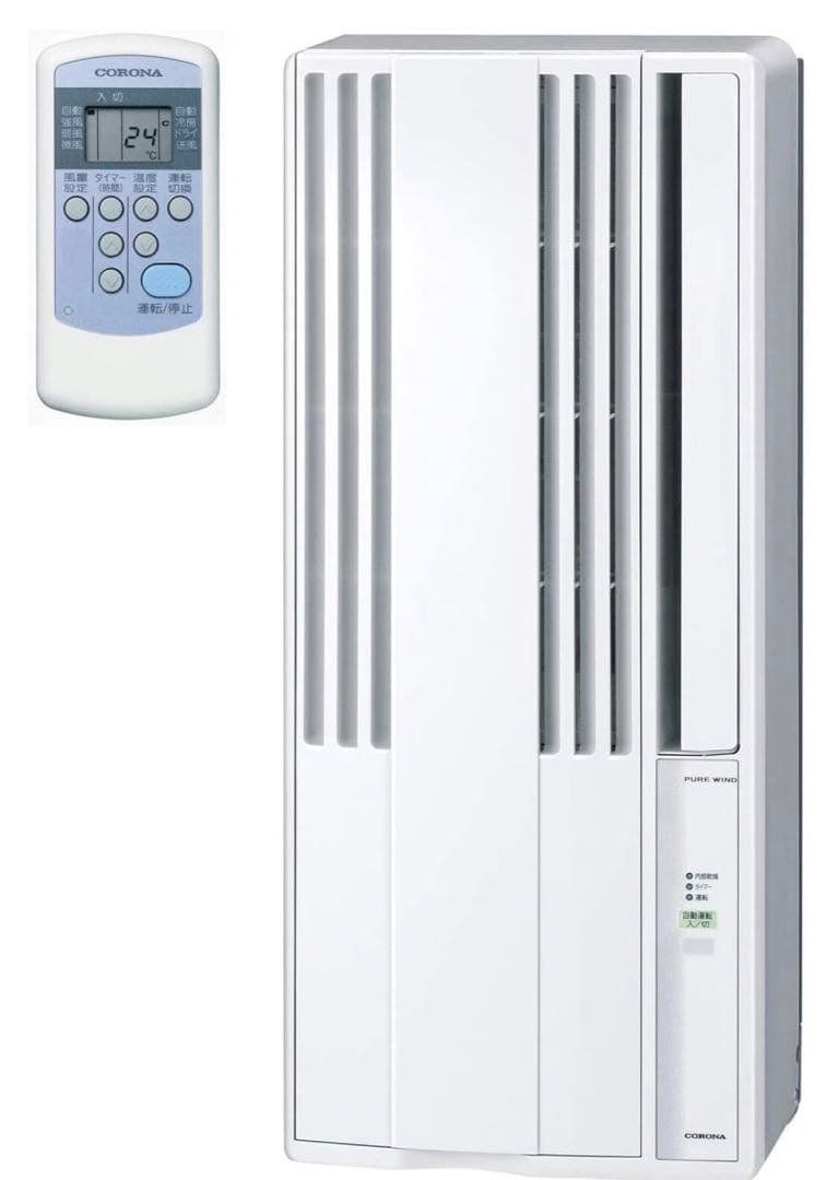 即日発送可能！コロナ 窓用エアコン CW-16AZ4-WS 2025年製