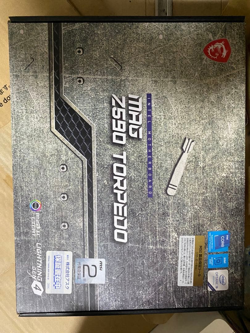 値下げしました。　MSI MAG z590 Torpedo i7-11700K
