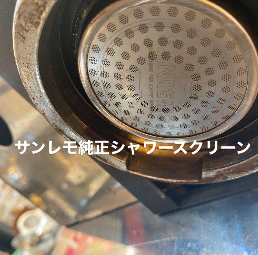 【メンテナンス安心】業務用エスプレッソマシン＆おまけ多数