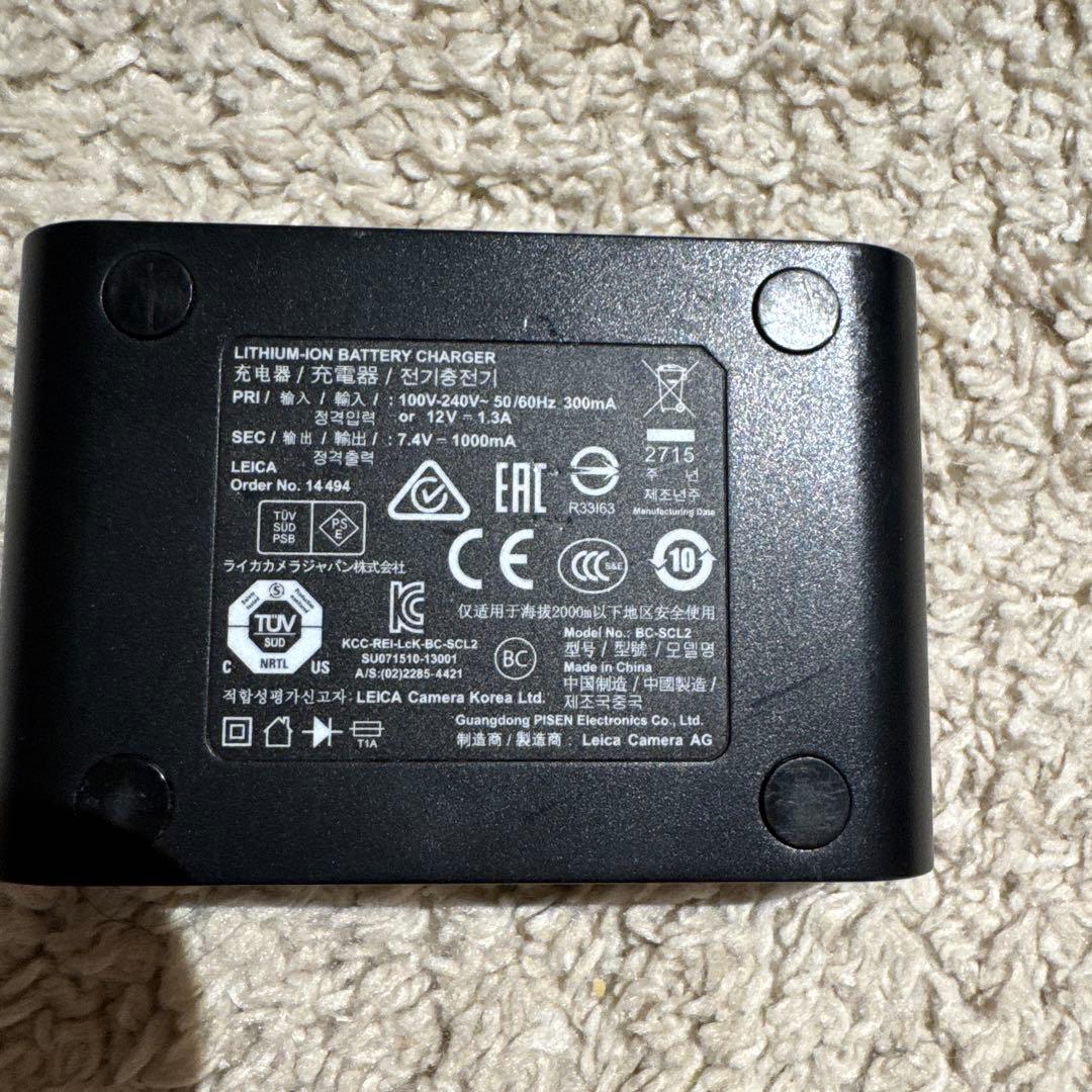 k*k様 Leica(ライカ) BC-SCL2用 ライカバッテリーチャージャー