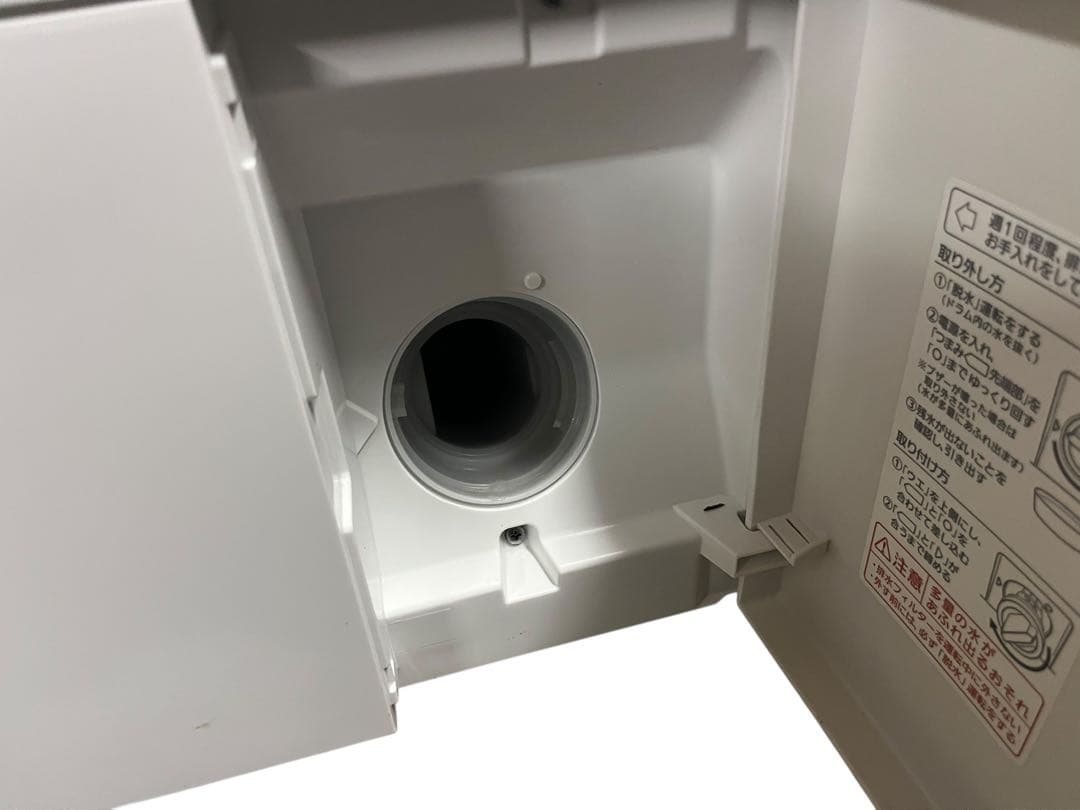 最安 送料込 Panasonic NA-LX129A ドラム式洗濯機 2021年