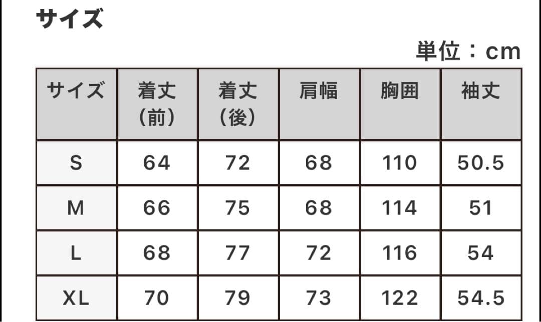 TOKYO WHEELS ライトウェイト撥水ウィンドブレーカー【Cliff】