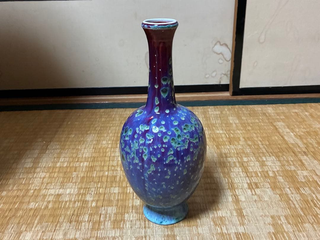 孔雀釉 花入 花瓶 【雅英】作 共箱