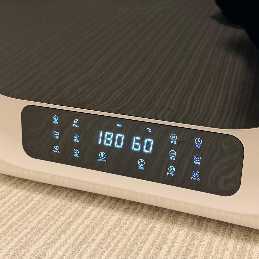 【ベルト新品✨】美品　SUNRUCK 小型衣類乾燥機 SR-ASMN206-W