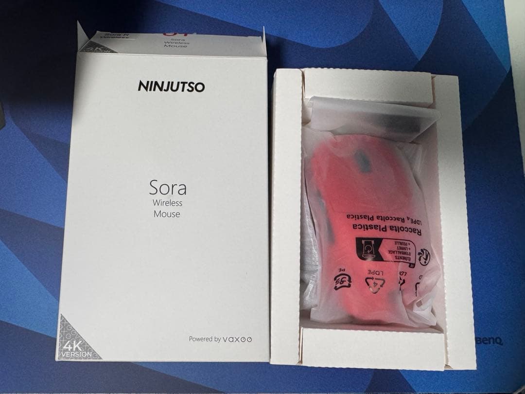 ninjutso vaxee sora レッド