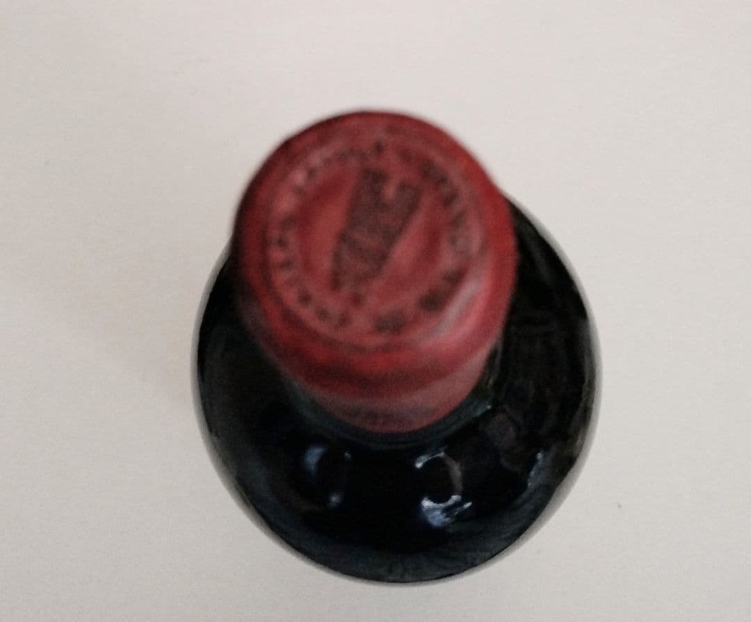 シャトーラトゥール1998 750ml 未開栓