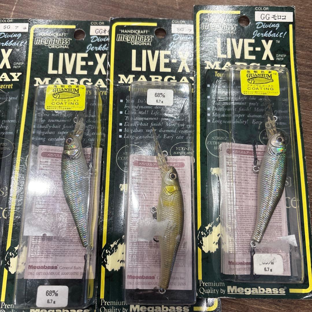 激安！　メガバス　セット　VIBRATION-X LIVE-X DEEP-X