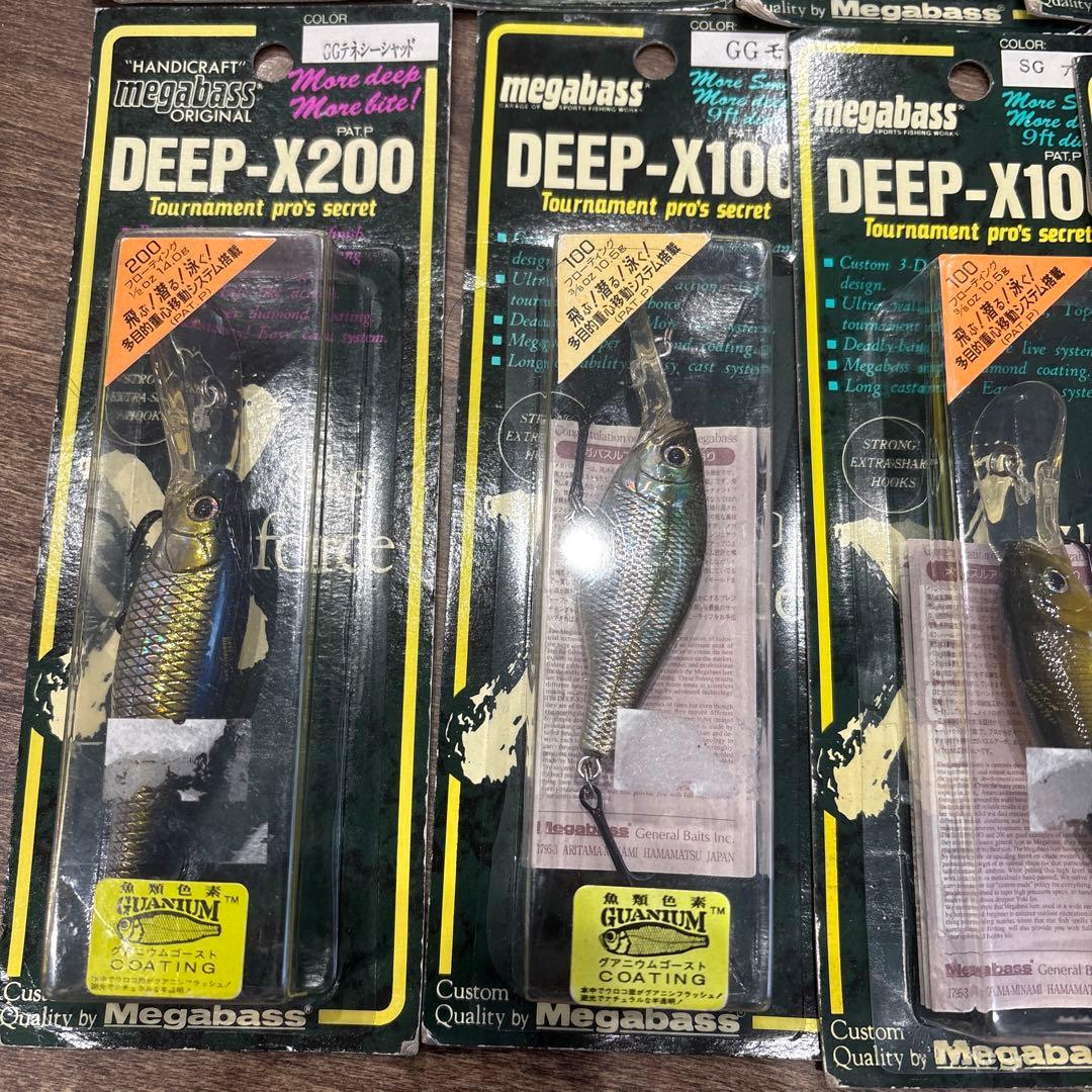 激安！　メガバス　セット　VIBRATION-X LIVE-X DEEP-X