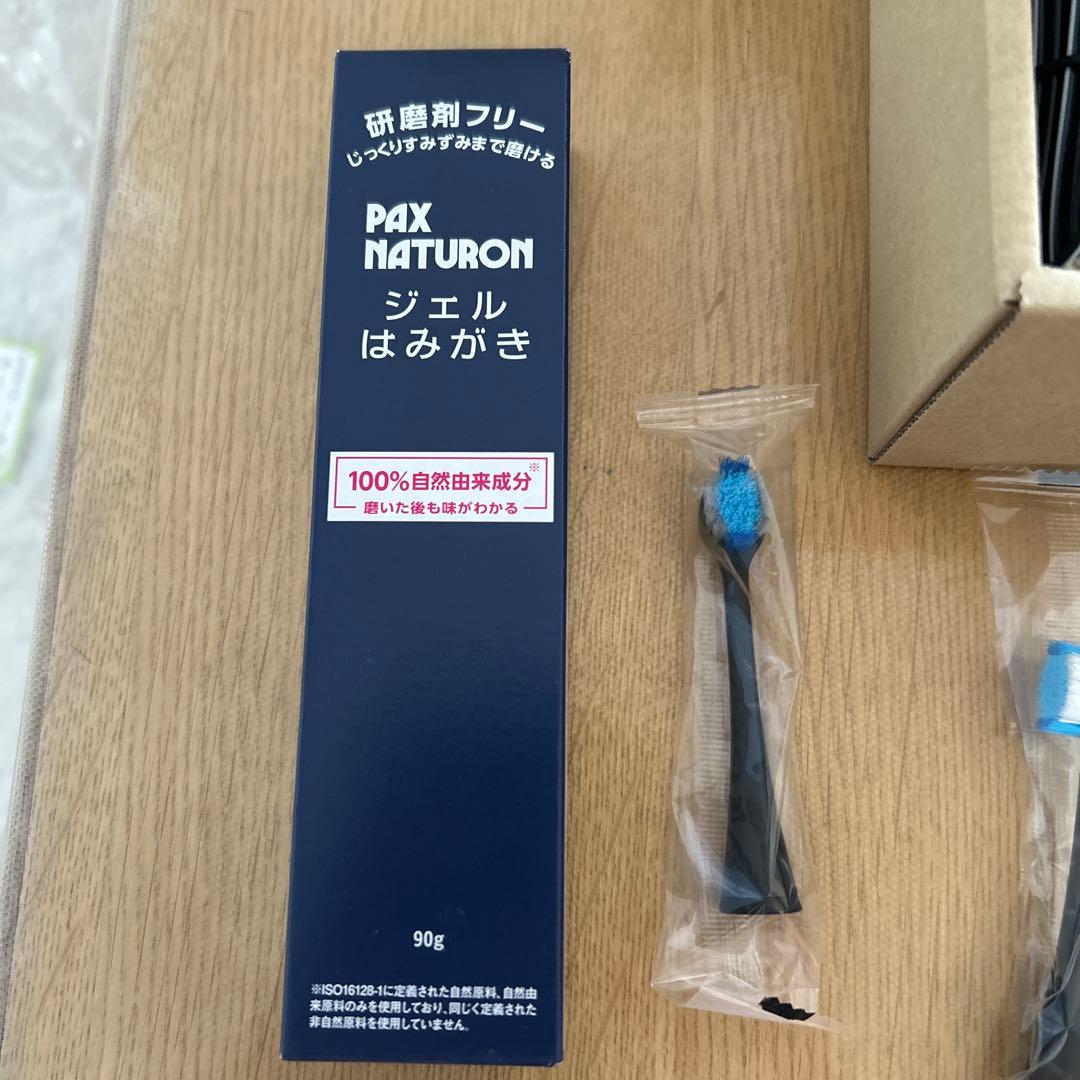 音波振動ハブラシ　ドルツ