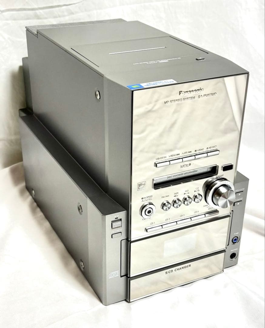Panasonic ミニコンポ SC-PM57MD 2002年製