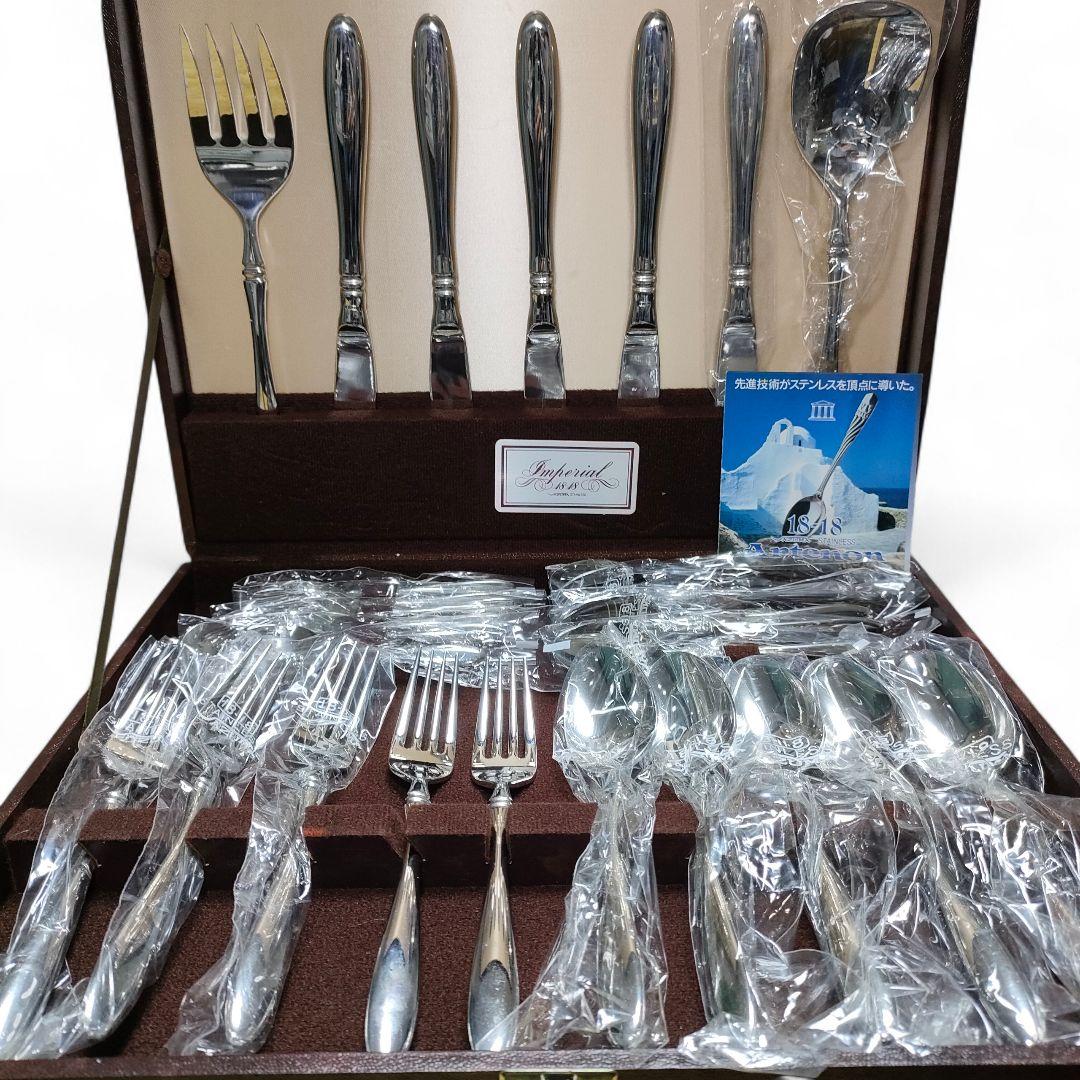 AZUMA アヅマ インペリアル カトラリーセット 28本 ステンレス 箱付き