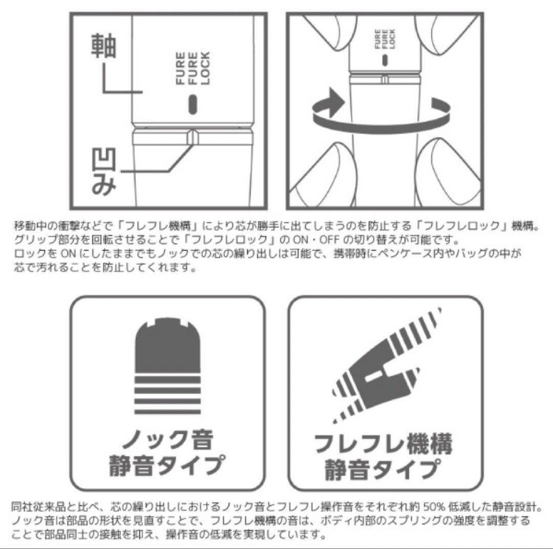 【新品未開封】限定　PILOT Dr. GRIP 全7本セット
