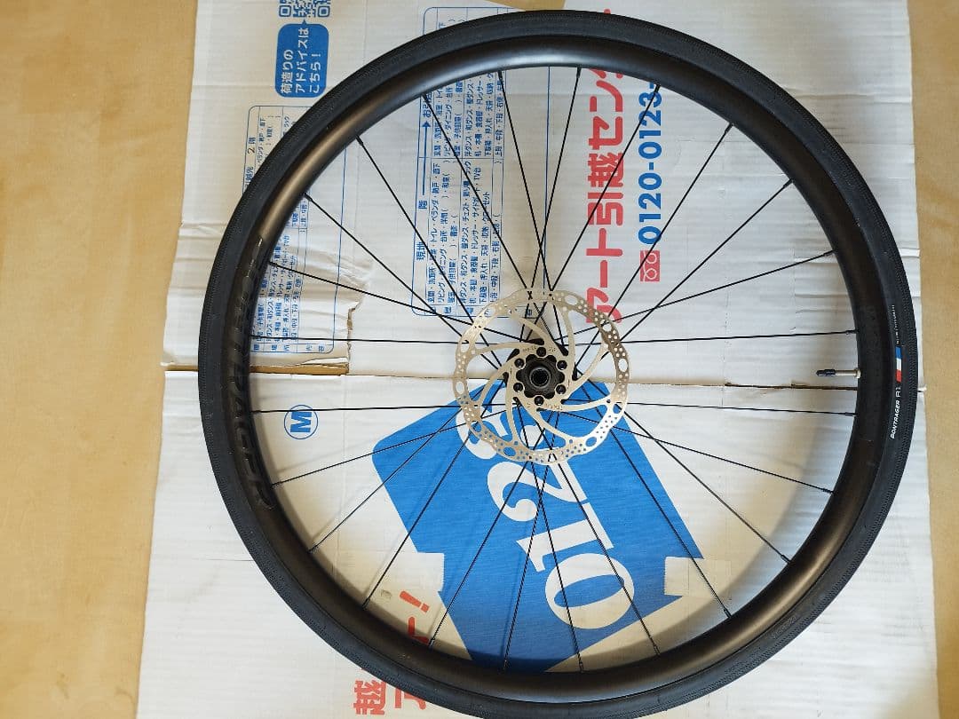 Bontrager Paradigm　 ロードバイクホイール　前後セット