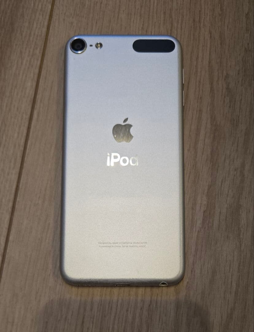 【最安特価処分】iPod touch 第7世代 32GB A2178