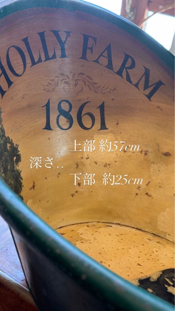 *️⃣プロフ必読 ❣️アンティークガーデニング ブリキ アイアン