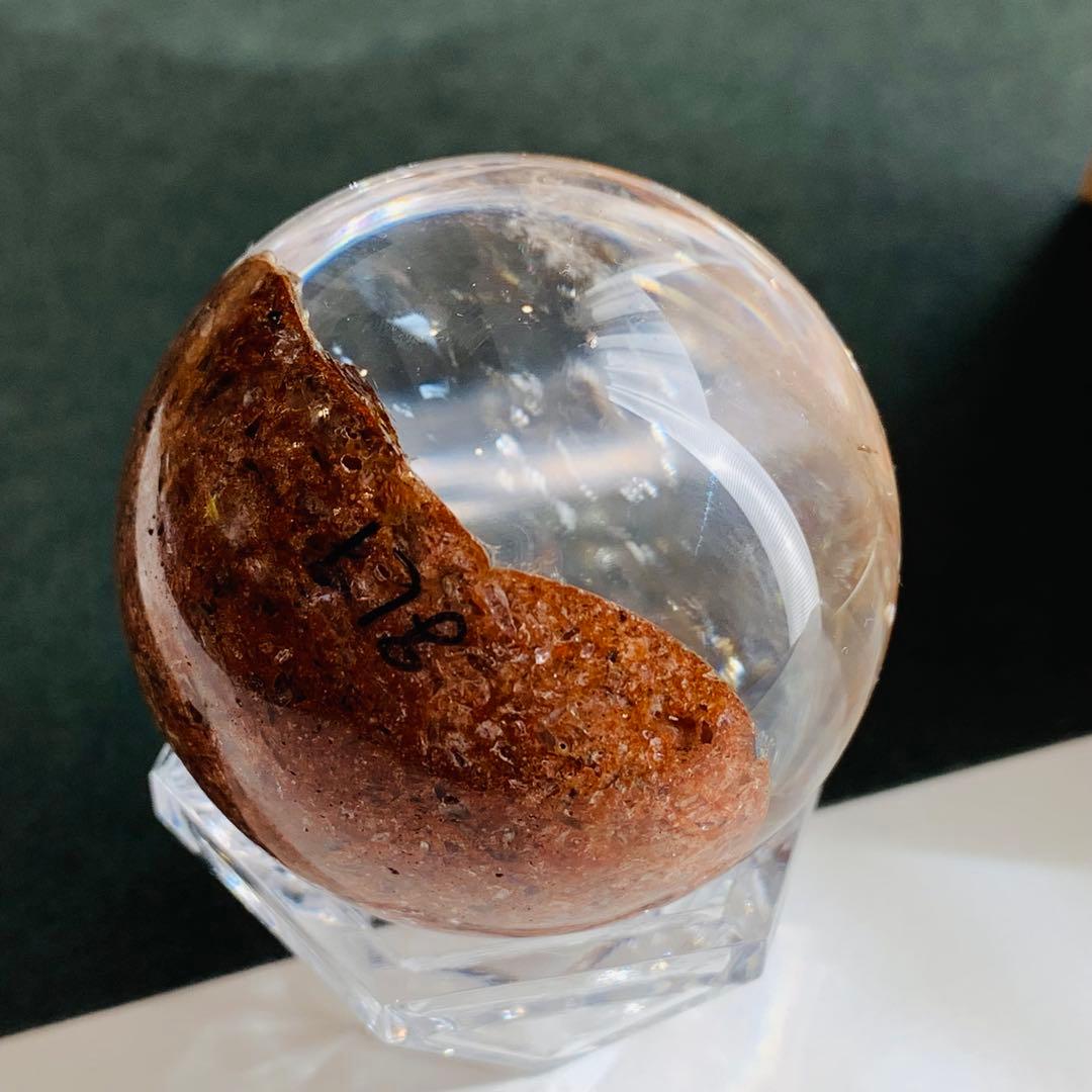 タイチンルチル　パイライト共生　ガーデンクォーツスフィア　46ミリ B7