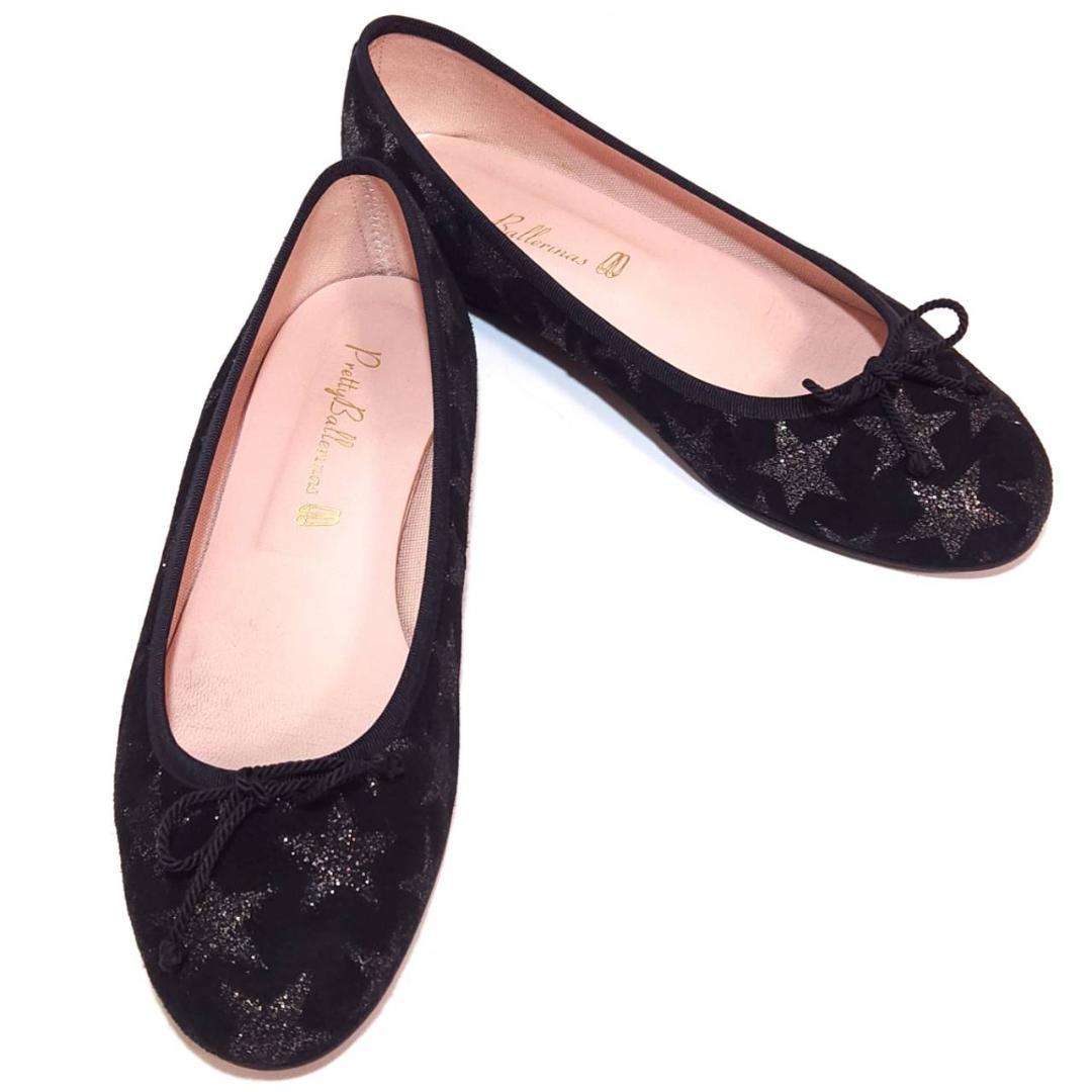 プリティバレリーナ　スター　リボン　フラットシューズ　ロザリオ