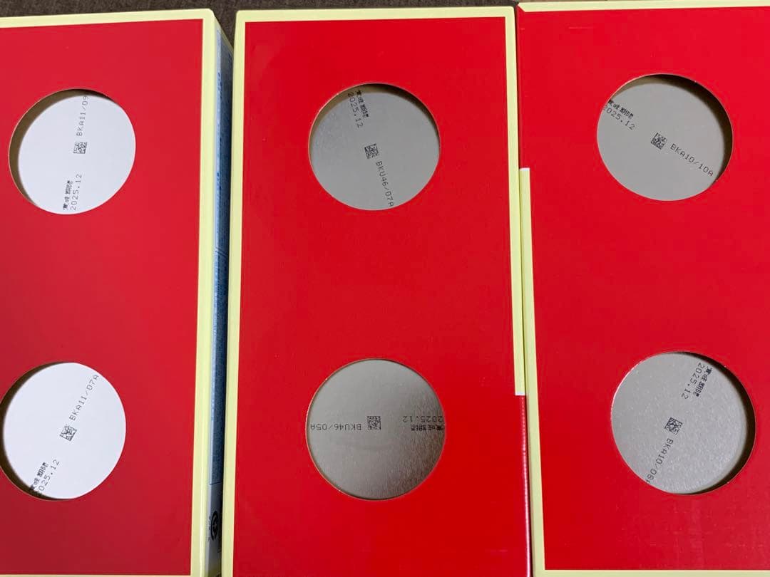 明治 ほほえみ800g×9缶