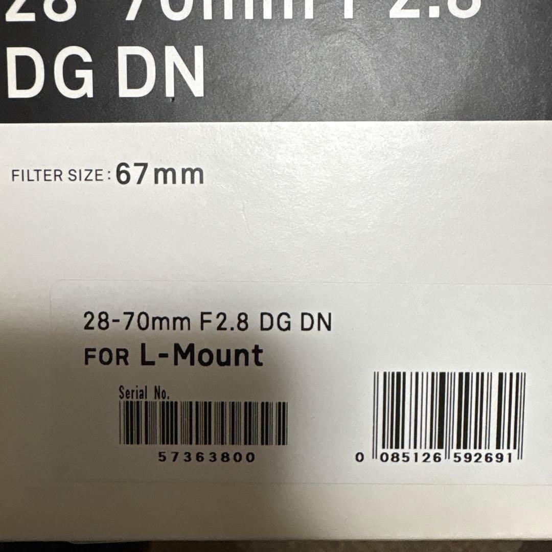 LUMIXs5iix＋SIGMA28-70＋NDフィルター＋カメラバック