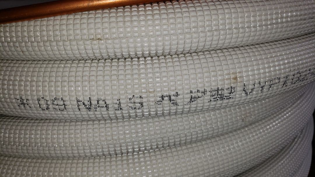 エアコン 用 ペアコイル 2分4分 10m超