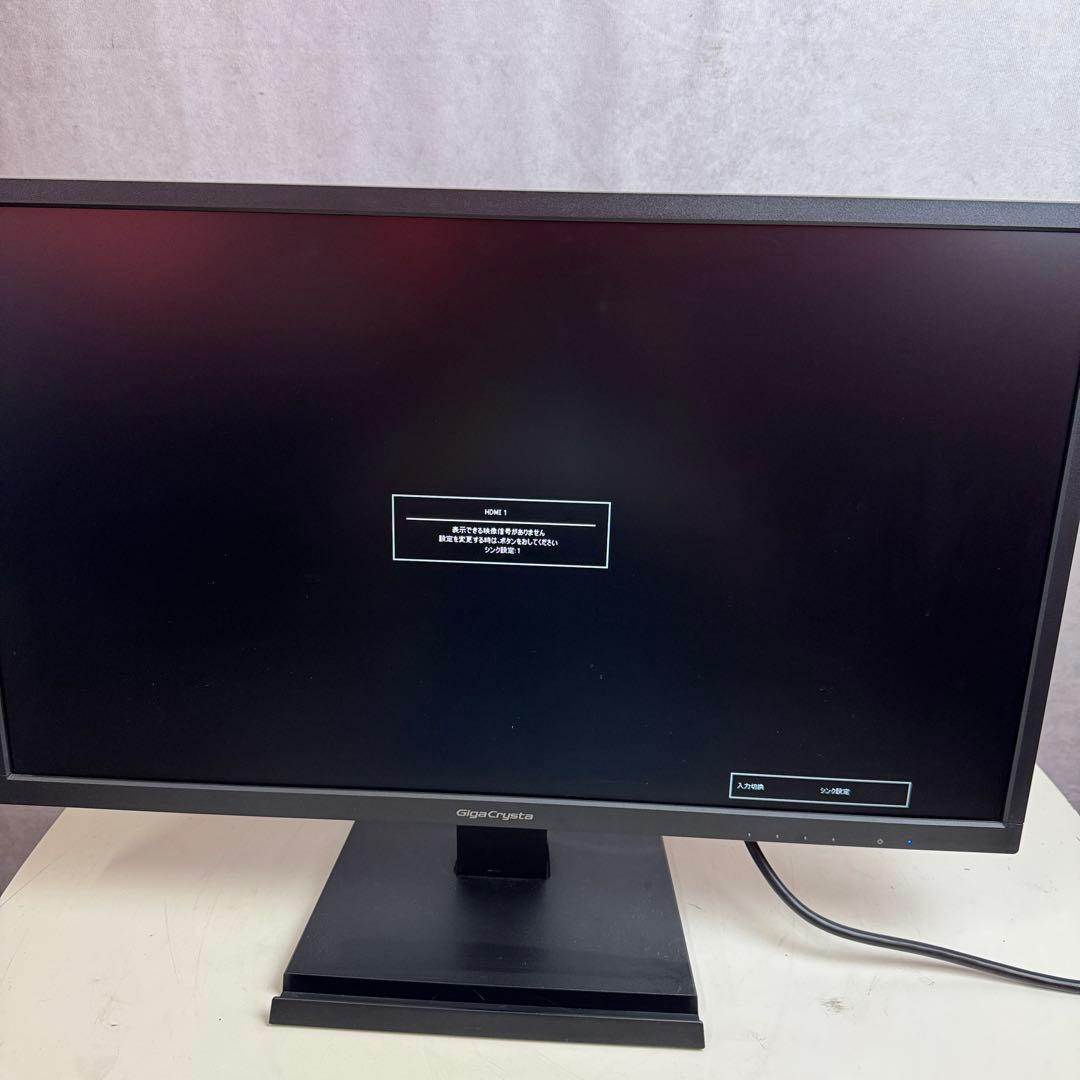 I-O DATA GigaCrysta EX-LDGC252STB モニター