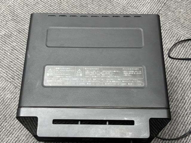 【コムギ】Bistro NT-D700 2024年製 オーブントースター