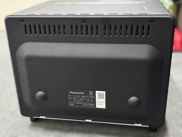 【コムギ】Bistro NT-D700 2024年製 オーブントースター