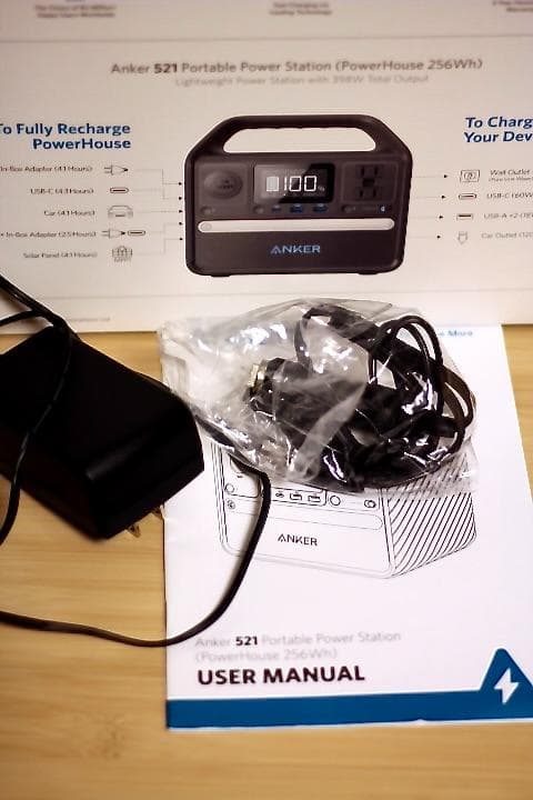 新品同様 Anker 521 Portable Power Station 電源