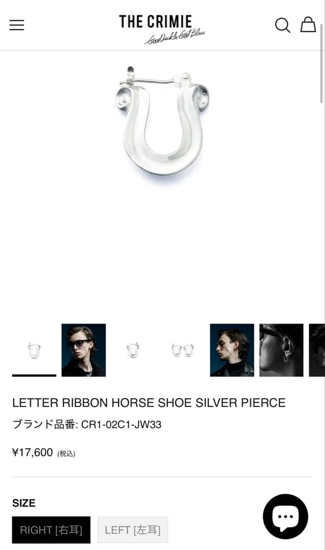 クライミー the crimie ピアス　ホースシュー