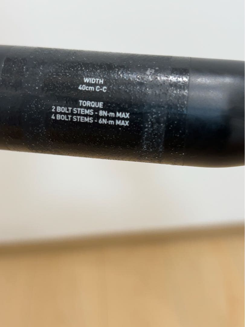 ZIPP SL-70 AEROハンドル