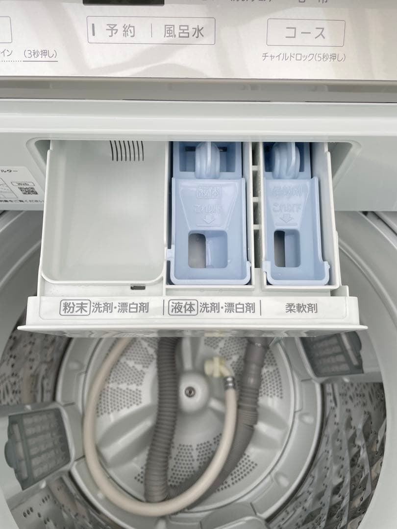 860 パナソニック FAシリーズ 8kg洗濯機 黒カビ抑制 インバーター搭載