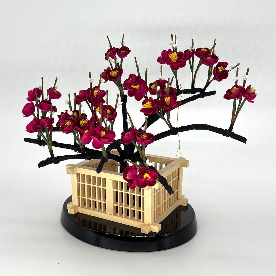 雛人形　桃の節句　雛道具　栄35号黒塗楕円