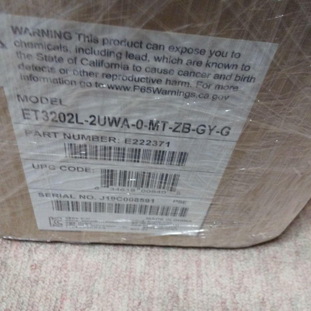 【新品】タッチパネルモニター ET3202L-2UWA-O-MT-ZB-GY-G