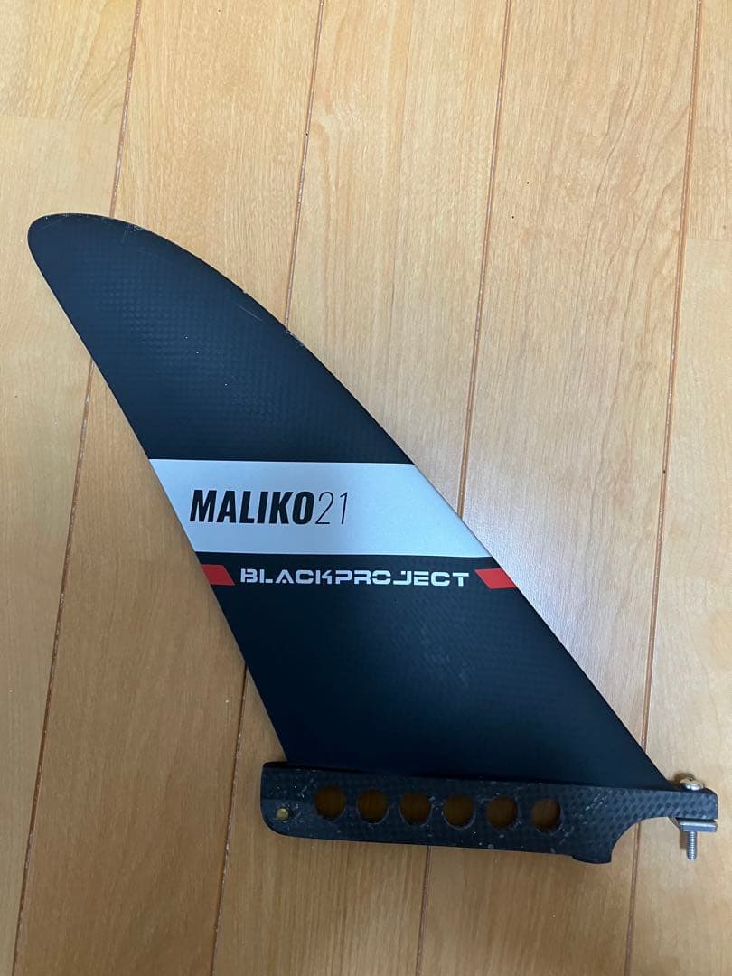 BLACK PROJECT MALIKO フィン