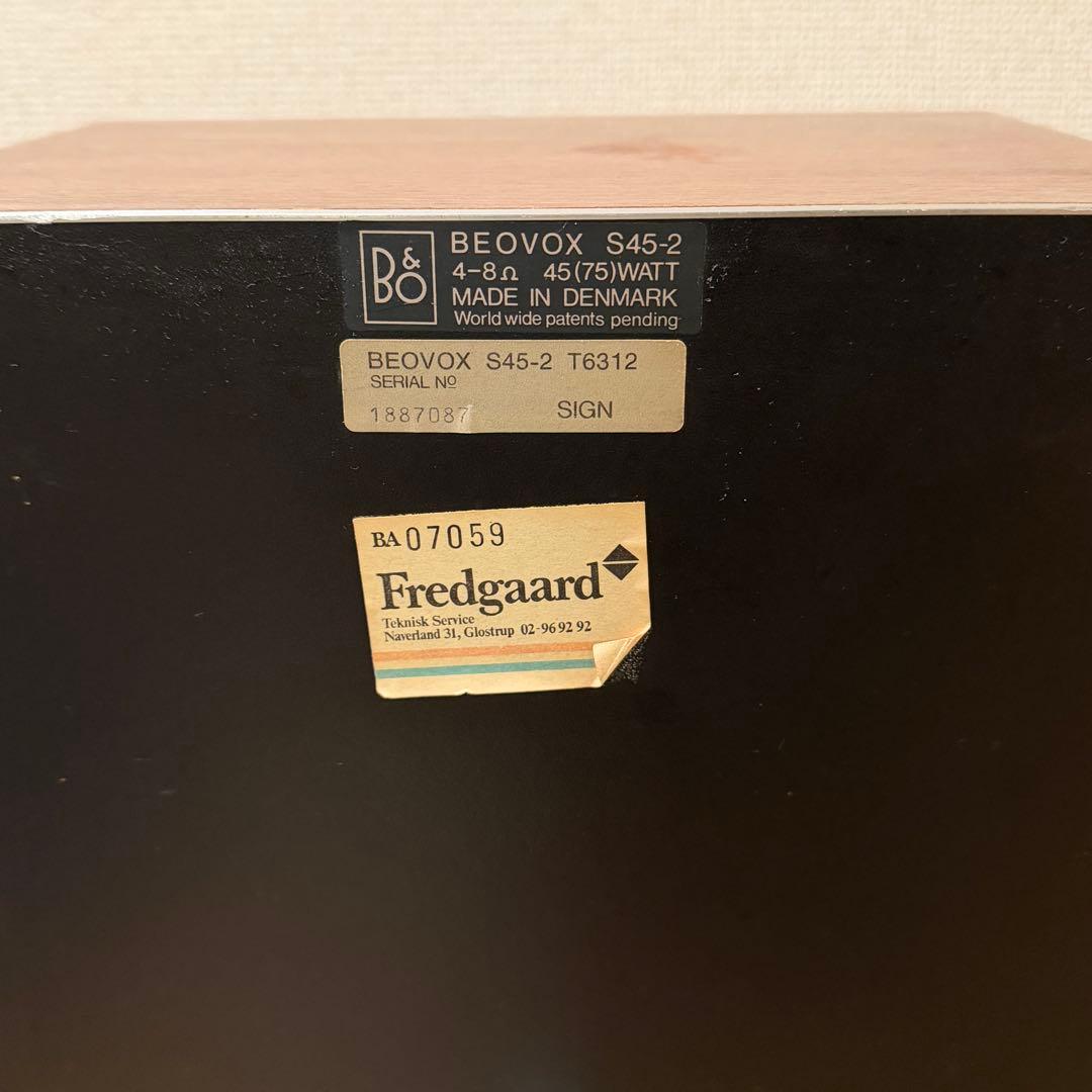 bang & olufsen beovox s45-2 スピーカー スタンド付き