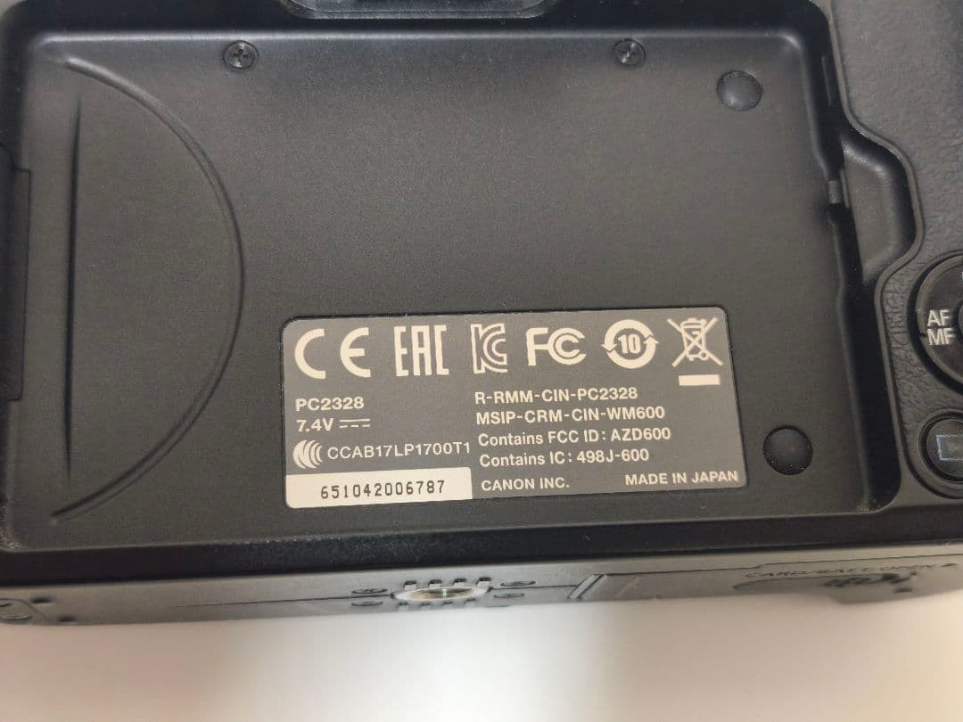 即撮影可！Canon ミラーレス EOS KISS M 、レンズ、その他セット