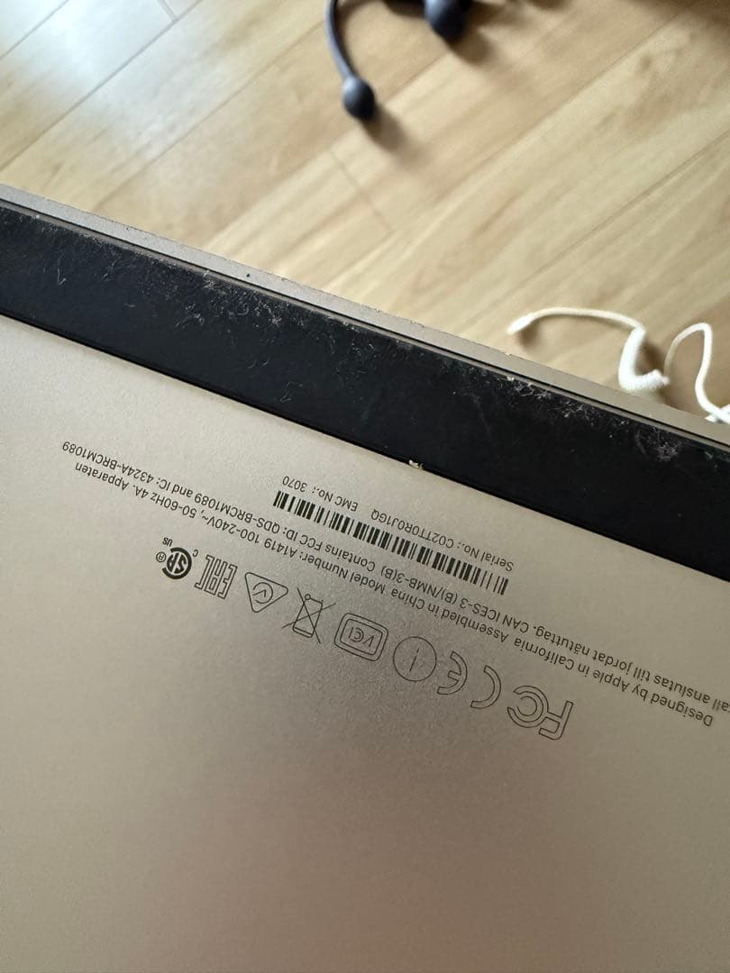 iMac 27インチ (2017年モデル / A1419) ジャンク品