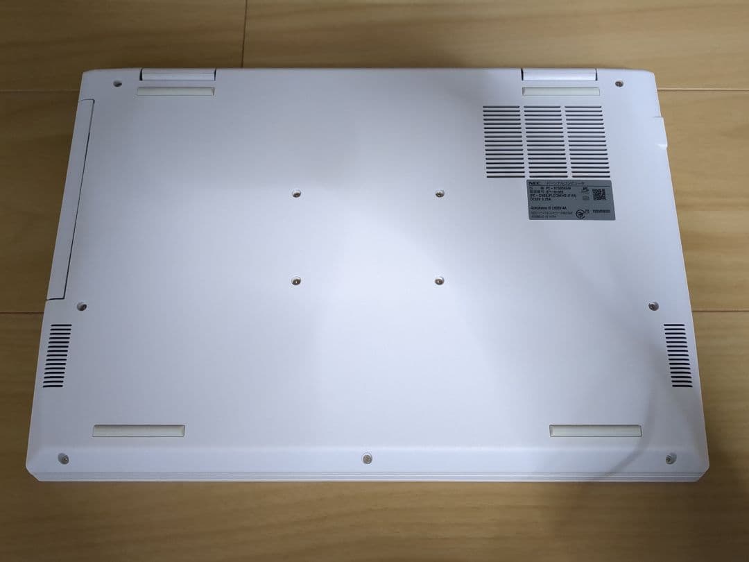 LAVIE N1535/AAW Ryzen 3 8GBメモリ・256GB SSD