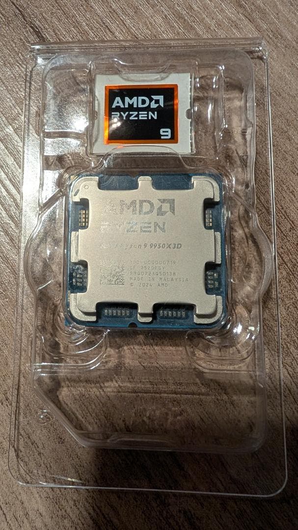 【動作確認済】 AMD Ryzen 9 9950X3D BOX CPU