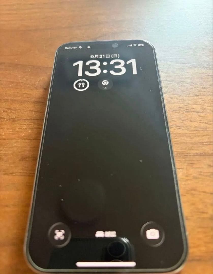 iPhone 15 pro 256GB ナチュラルチタニウム　simフリー