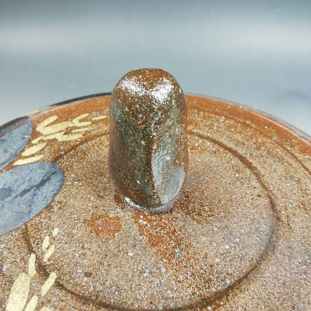 Ｗ２３６　水指　『萩文』『音羽山房　番浦史郎 作』　共箱　茶道具