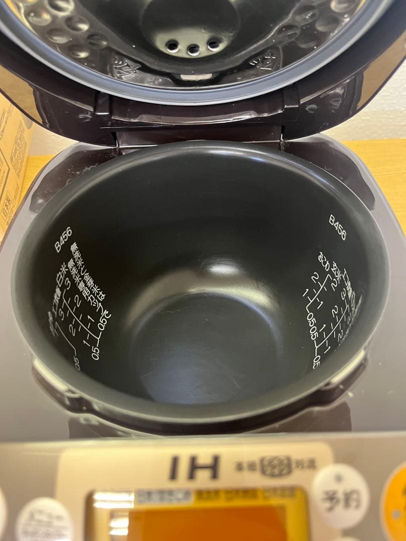 象印 IH炊飯ジャー クアル NP-GH05E5 3合炊き 極め炊き 箱付き