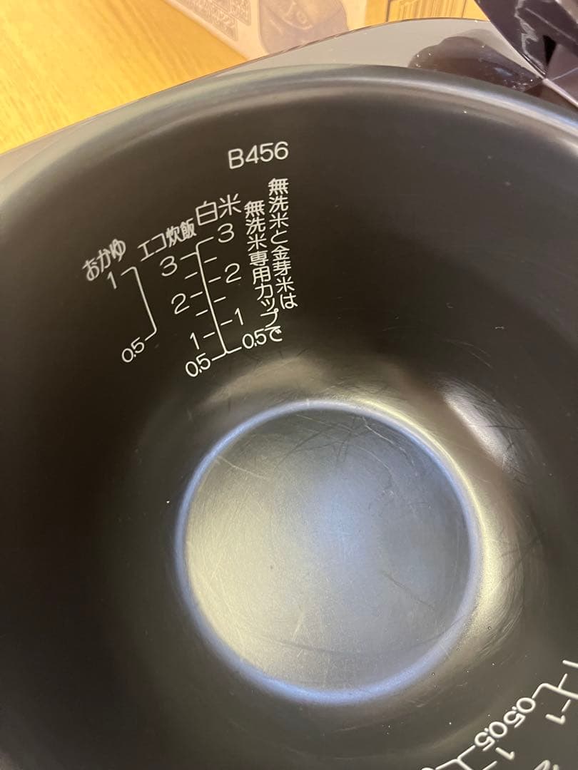 象印 IH炊飯ジャー クアル NP-GH05E5 3合炊き 極め炊き 箱付き